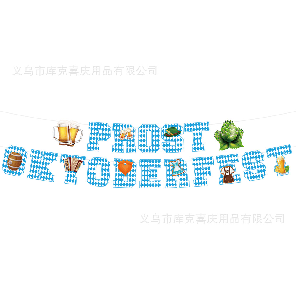 Nuevo Alemania Oktoberfest Party Decoración azul y blanco bandeja de papel desechable tazas de papel toallas de papel set de cubiertos