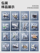 小型计数包装机颗粒五金混料全自动多头螺丝包装机五金配件塑胶家