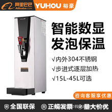 ԣ_ˮHK-10SȫԄ늟ᲽMʽܟˮˮC̲_ˮC