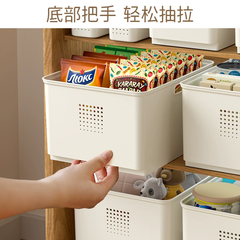 Plastic Storage Basket Box, Stackable Table Storage, Plastic (PP), Multiple Sizes & Lid Options