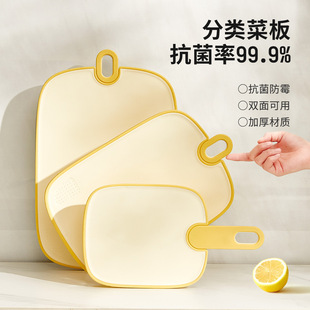 �˰忹����ù���ò��P�����в˰尸��N��ˮ��ռ���p���oʳ