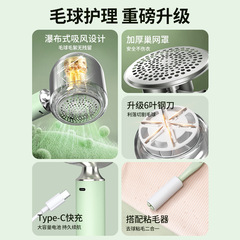 Household Electric Charging Yellow Duck Ball Shaver Fabric Bristle Remover Hair Shaver Fashion Fabric Bristle Removing Machine