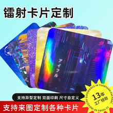 D俨ƬӲDƝMɳĤRD䷽ӡˢС