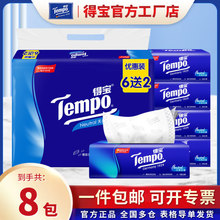 Ìȡʽ o4906+2ܛly鼈