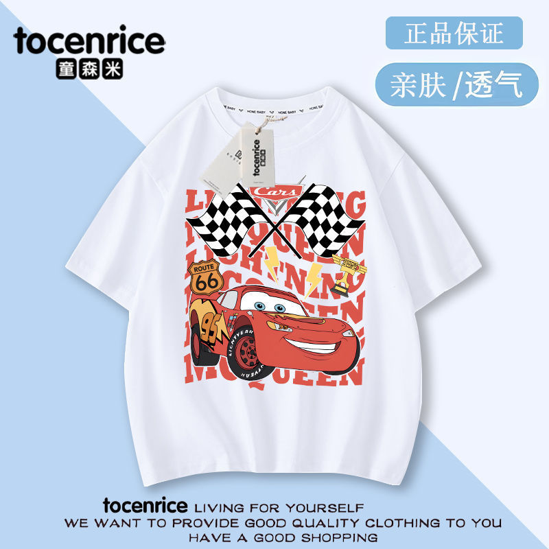 Lightning Mcqueen Cars Boys Short-Sleeved T-Shirt Summer New Half-Sleeved Clothes Kidsren's Outer Wear Breathable