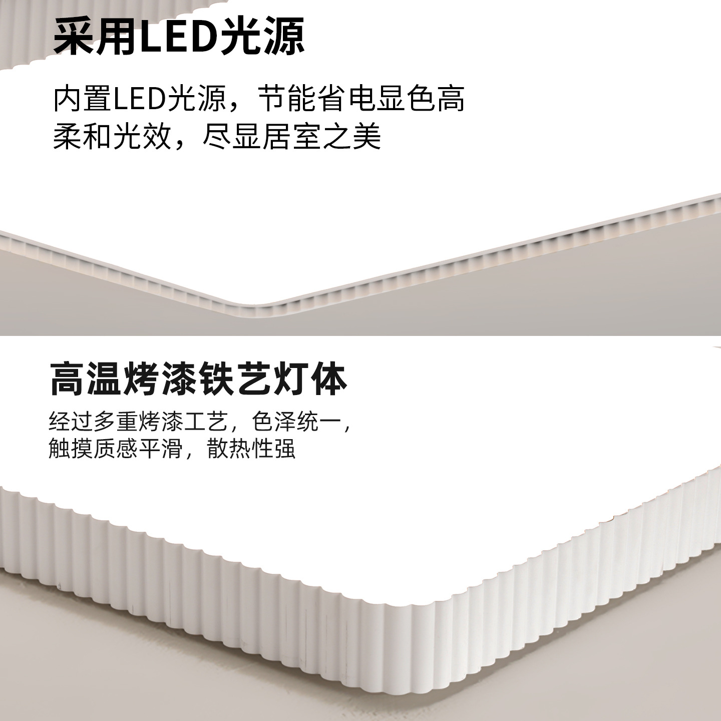 Nueva lámpara de techo de la sala de estar crema viento de espectro completo rectangular simple pasillo brillante protector de ojos lámparas de casa 700L