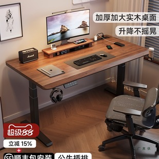 ��ľ늄���������X���W�������������k����늸����ӿ���������̨