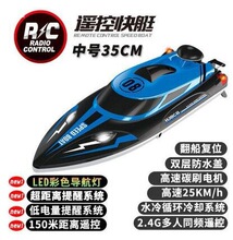 �w݆FT009�����꺽��ģ�͸�ِ���ٴ�ģ007�b�ش���ِ808�ϾW