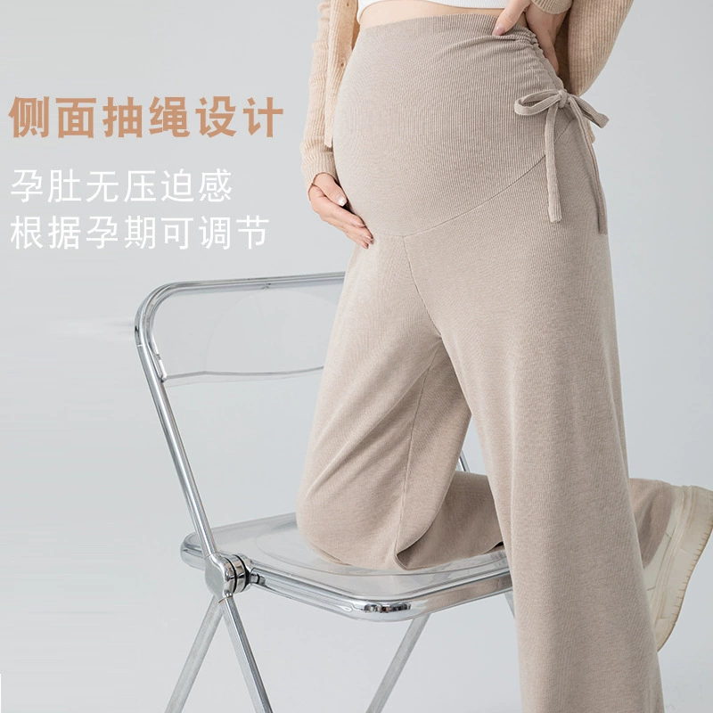 Брюки для беременных носят широкие брюки весной и осенью
