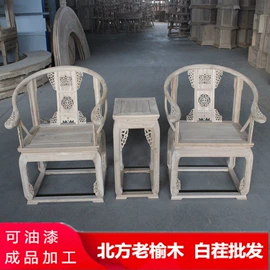 实木沙发;茶桌、茶台;书桌