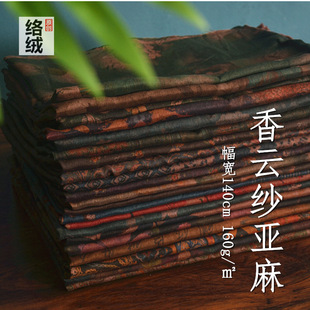 �Ї��L�͹Ÿߙn�����鲼�ϴ����B��ȹ�r���������b�h����������