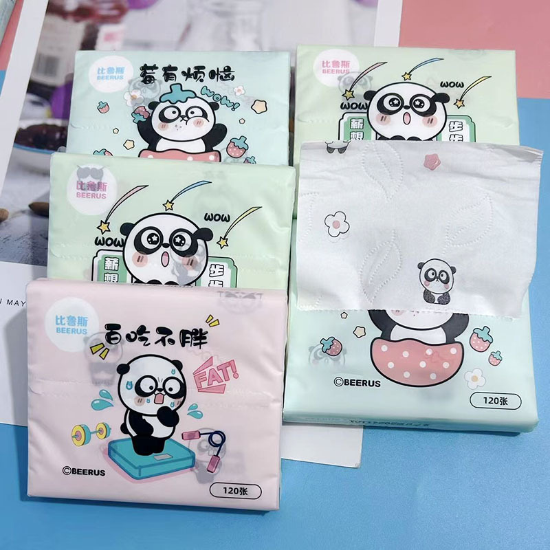 Цветная бумага с принтом Lucky Panda (30 листов/4 слоя)