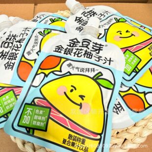 ��ѿ���y������֭ɢ�Q��ͯԭ�{��֭����坙����o����