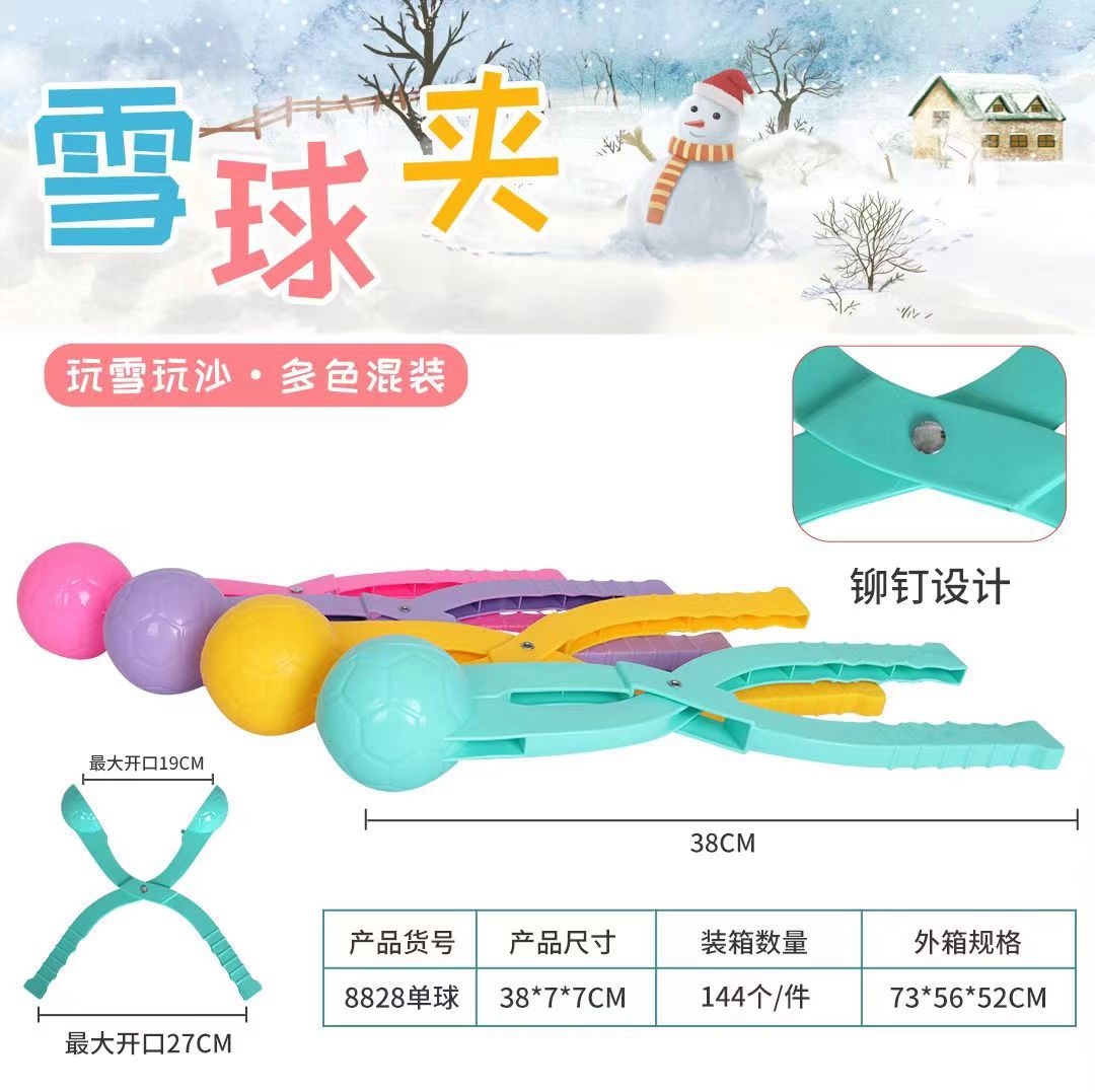 微信图片_20231005183223