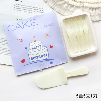 40 sets of pulp trays, disposable knife and fork trays, tableware, birthday cake trays, party, plastic set