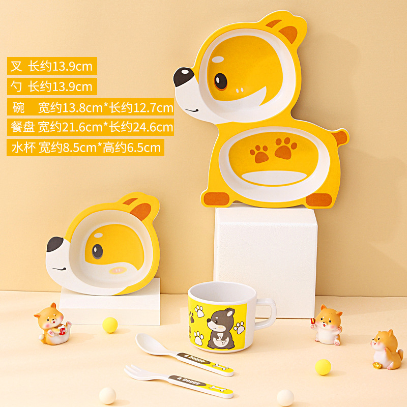 무료 작은 차이 개 5 피스 선물 상자