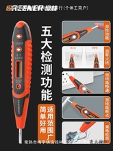 �G��늹P늹��y�ྀ����ԇ늹P�߾����늹P�๦�����ܜy���̫��