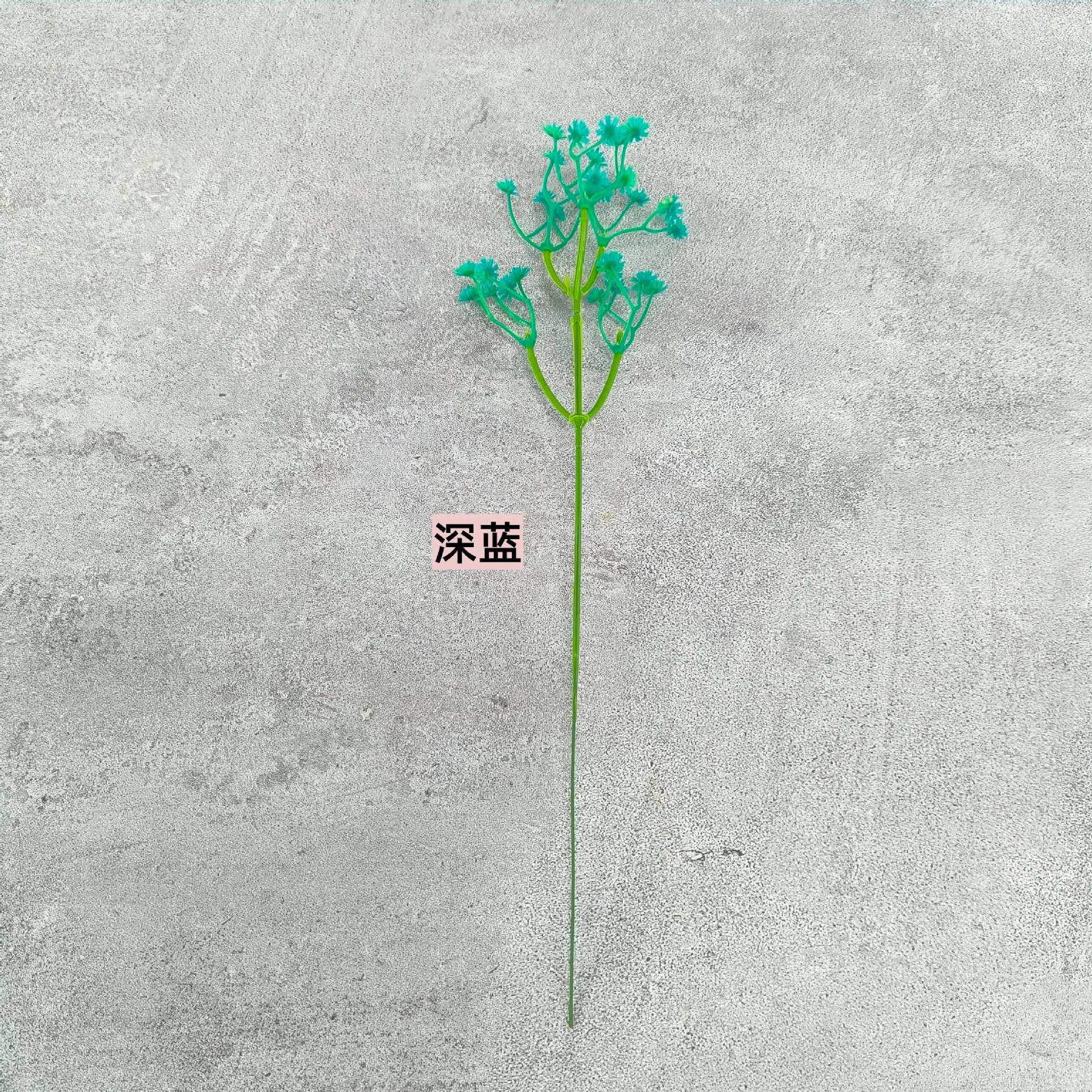 진한 파란색