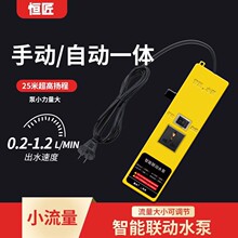 �a��������ˮ���и�C�_�ۙCˮ荙Cˮ�øߓP��С����ˮ�ÿ��{��