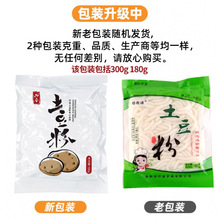 �r������300g���x���{�ϰ�С��偶�Ҏ��ɰ������������������l�S