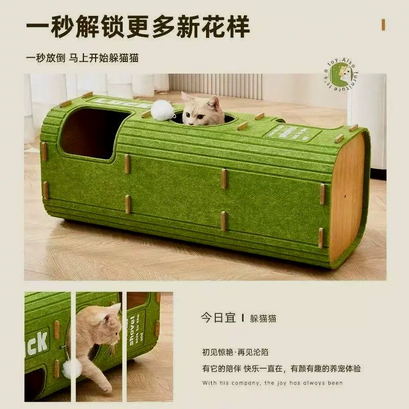 Г跨-border 滑猫 лазан frame integrated multi-layer cat nest cat tree hole cat scratching board shelter house multi-cat family cat villa cat nest