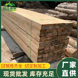 木质型材;木板材;木托盘