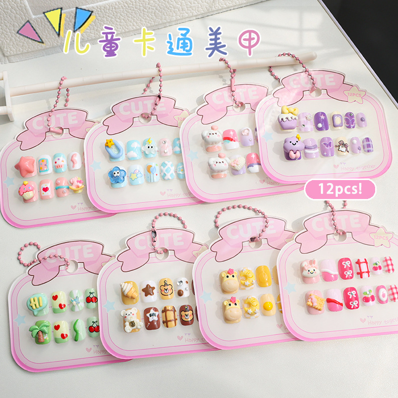 Linda armadura de vestir tridimensional para niños, pegatinas de uñas dulces de dibujos animados, uñas postizas, uñas hechas a mano, parches de uñas