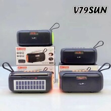 �����¿�V79SUN�{������忨�쾀�����C����������Ͳ̫������