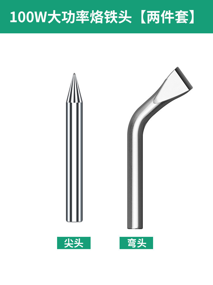 hierro de soldadura doméstico de alta potencia de soldadura de grado industrial reparación de teléfonos móviles herramientas de pistola de soldadura conjunto de pinza de soldadura de hierro de soldadura