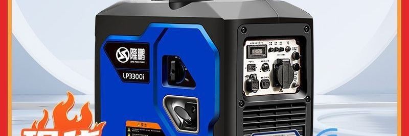 3-Kilowatt Gasoline Generator 220V Household Small Inverter Generator for Rv Outdoor Camping Portable Handheld