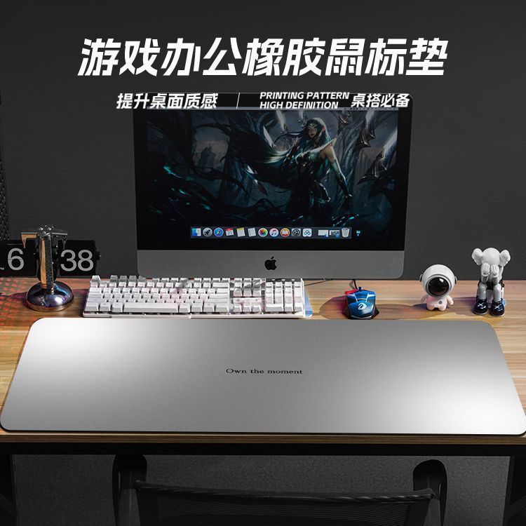 极简风黑白渐变鼠标垫超大号少女心高级感电竞游戏垫简约风键盘垫|undefined