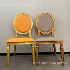 良い品質のアルミニウム合金ヨーロッパ式の食事椅子のホテルの客室のアルミニウムは木の椅子の結婚祝いの結婚式の宴会場の金属の椅子をまねます。