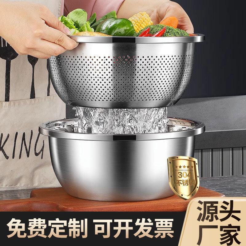 304不锈钢盆加厚和面盆多用盆洗脸盆洗菜盆打蛋盆家用汤盆面盆|undefined