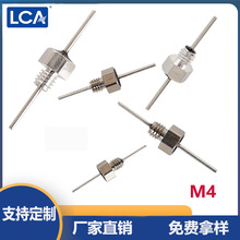 M2.5-M8穿心电容 馈通电容贯穿电容 穿芯电容 EMI滤波器 射频电容