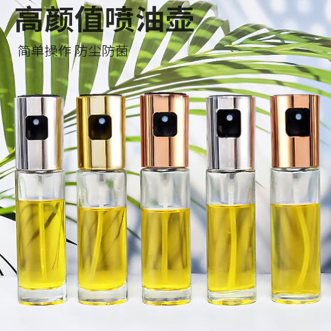 Spot olla de inyección de combustible para el hogar Botella de inyección de combustible de compresión atomizada Botella de condimento Suministros de cocina con olla de aceite de vidrio de escala