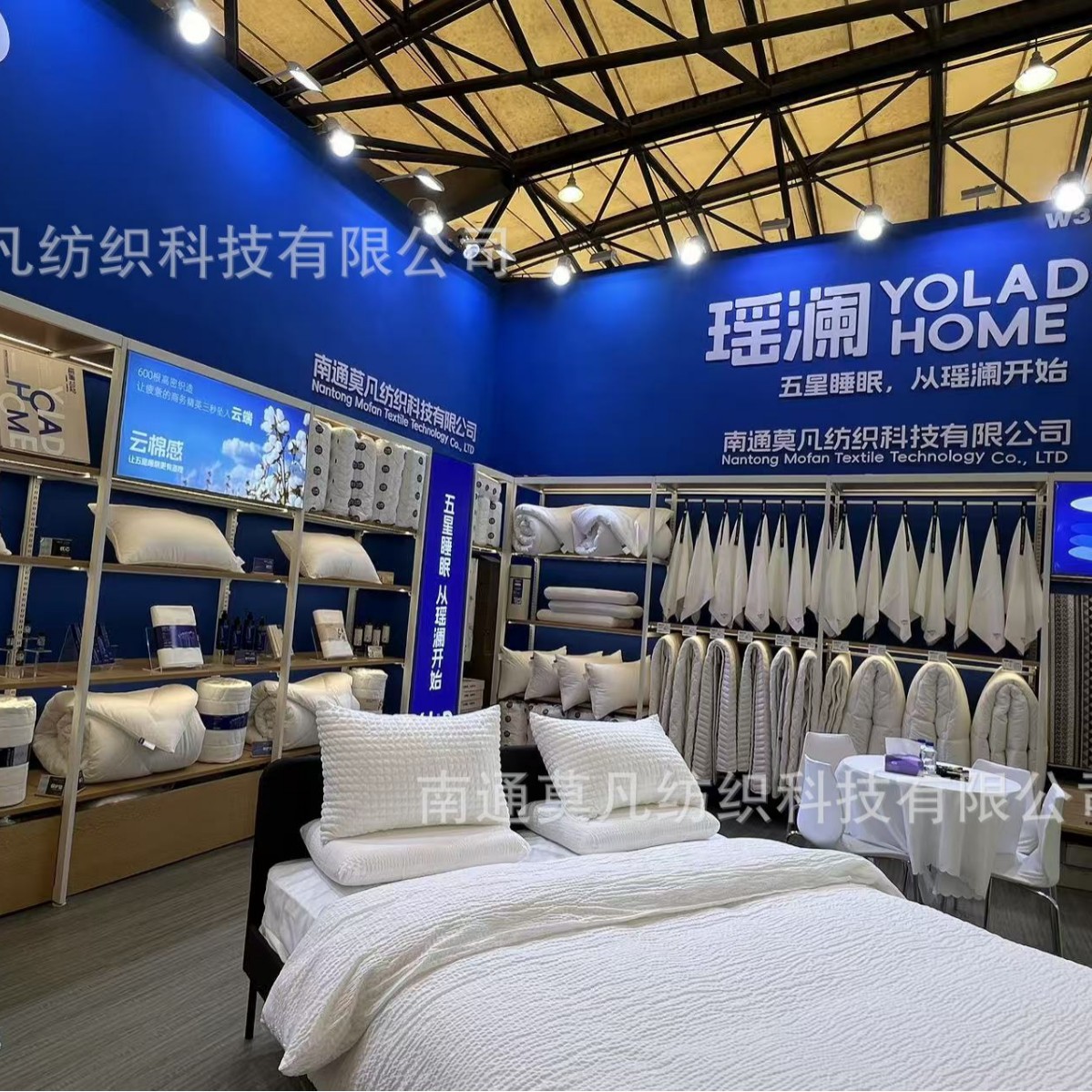 2025-11-17 13:35:50.jpg