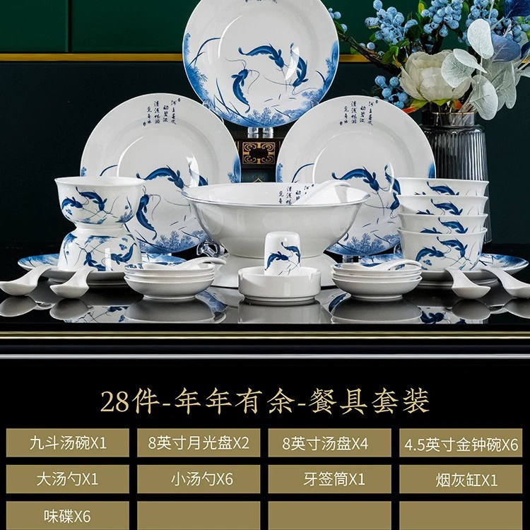 Ceramic tableware set, home dinnerware with soup bowl and gift box, multiple piece counts (18–60 pcs)