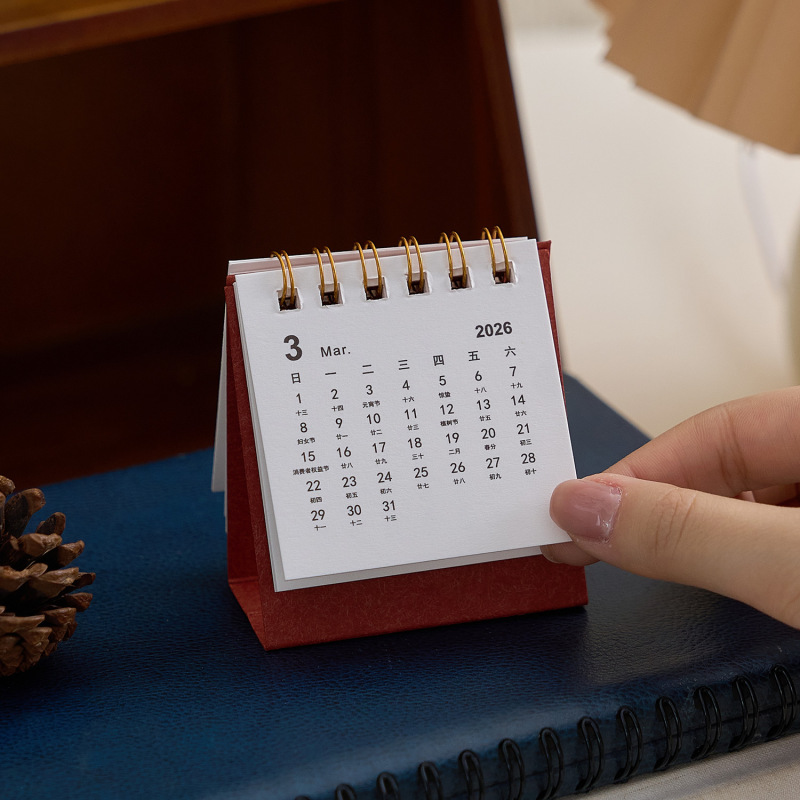 早莫年 シンプルミニ卓上カレンダー ポータブルカレンダー 無印良品風 デスクトップ飾り チェックインプラン 小型卓上カレンダー|undefined