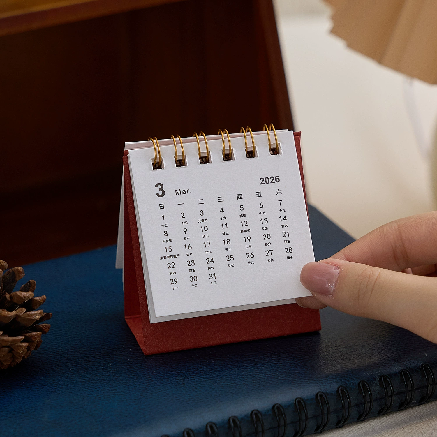 早沫 Small handheld desk calendar, 2026 years