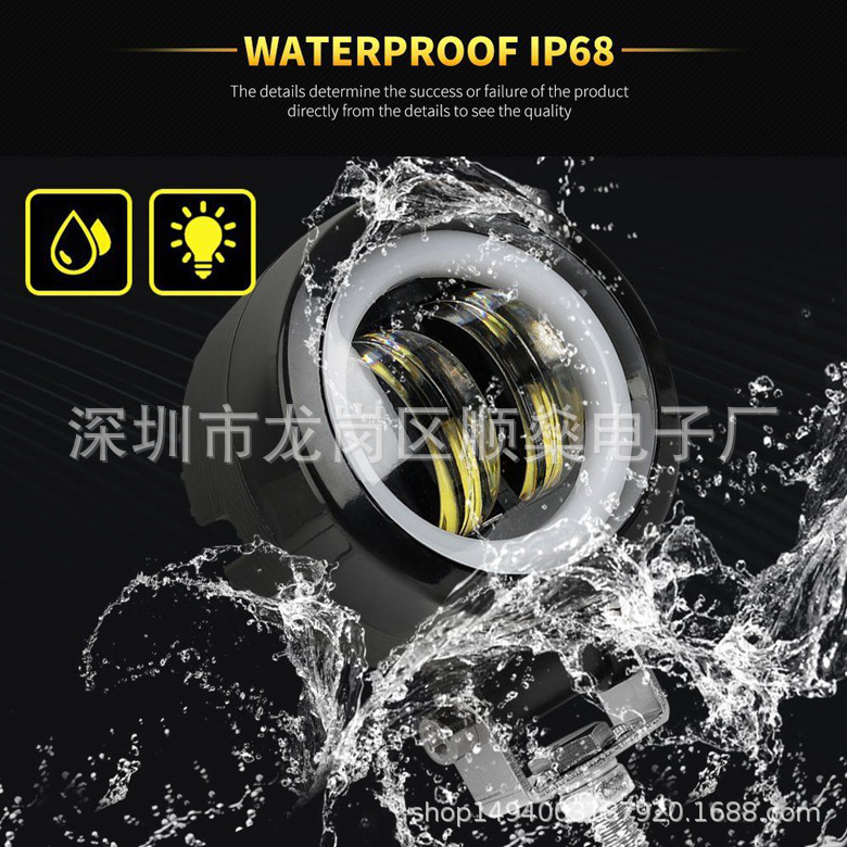 Led Work Light Motorcycle Spotlight Led Headlight New Led Off-Road Modified Fog Light 20W with Aperture Angel Eye