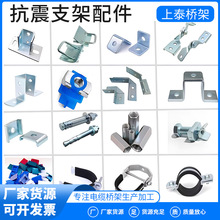 ����֧�ܽM�����ˮ���L�������p����˨����S����\����\���