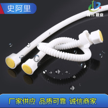 厂家供应水暖花洒软管 家装建材水暖连接管 现代简约PE-RT波纹管