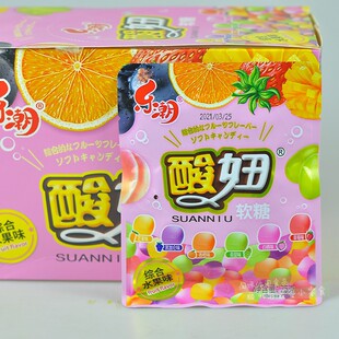 ������椾C��ˮ��ζ���zܛ��â���ڼӁ�������������ݮС��ʳƷ