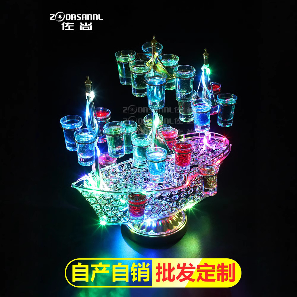 Zuoshang nueva vela de emisión de luz estante de cóctel de emisión de luz creativa Barra de LED KTV espíritus taza de la bala titular