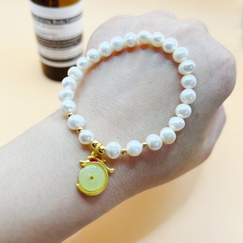 2024 New Year of Destiny Dragon Year Natural Pearl Bracelet with Chinese Style Retro Creative Design Bead Necklace Accessory