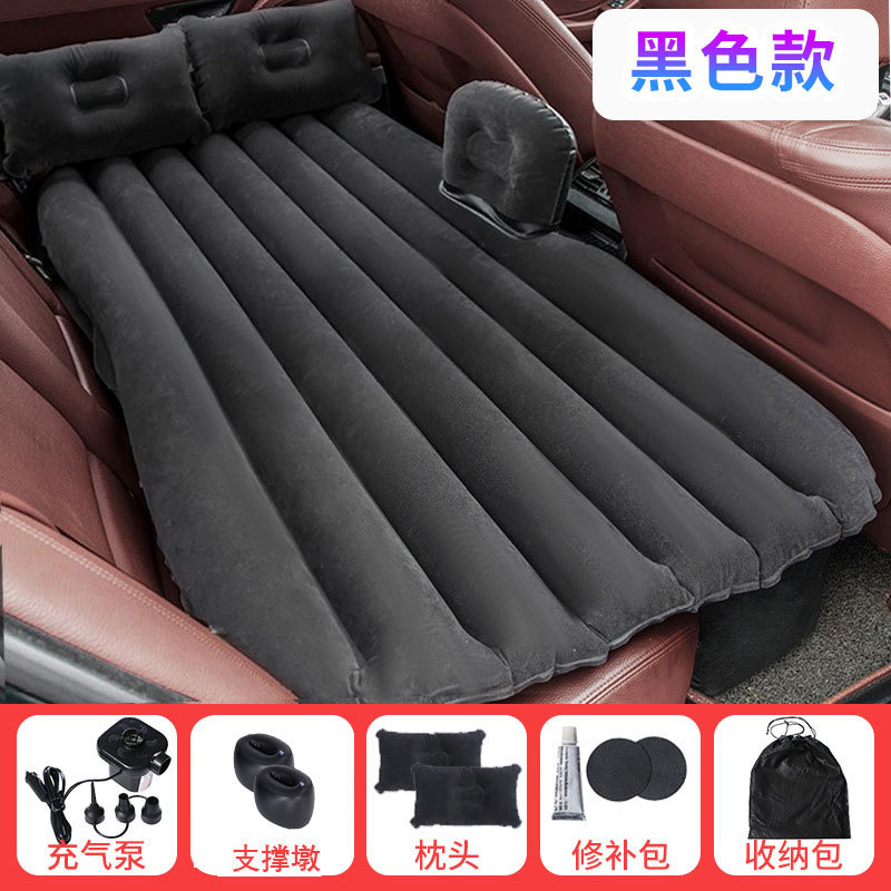 Vehicle-mounted inflatable bed | Qìchē Trunk Air - thickened-small-side-straight-stripe-double-hump-black-double-pillow-electric-pump