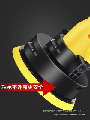 All-In-One Polishing Machine Wholesale, Sheet Metal Spray Repair