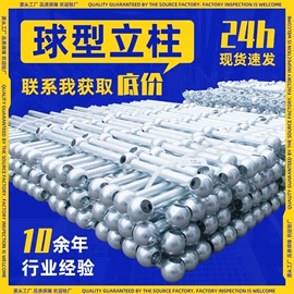 钢格板;金属板网;建筑护栏