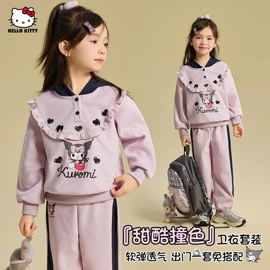 童裤;童套装;普通外套