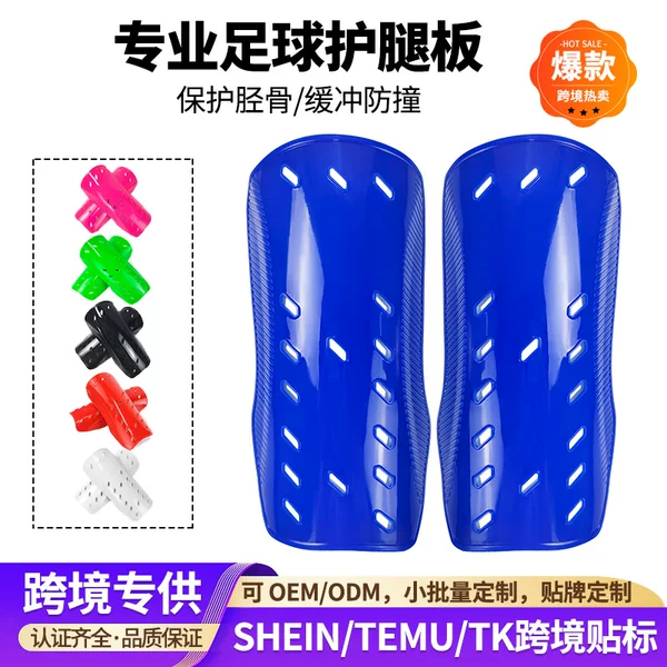 European and American In-Stock Multi-Hole Soccer Shin Guards, Professional Training Thickened Calf Protection Inserts, Sports Shin Guards Wholesale